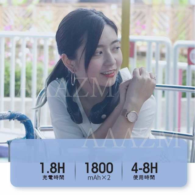 首かけ扇機 小型 冷感 首掛け DCモーター おしゃれ ネッククーラー 静音 軽量 強力 ネックファン USB充電 旅行 釣り 登山 農作業 冷却 扇機 暑さ対策グッズ 首かけ扇機 小型 冷感 首掛け DCモーター おしゃれ ネッククーラー 静音 軽量 強力 ネックファン USB充電 旅行 釣り 登山 農作業 冷却 扇機 暑さ対策グッズ