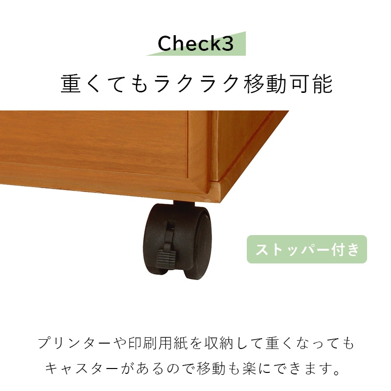 サイドラック 棚 キャスターワゴン デスクチェスト シンプル サイドワゴン 木製 引き出し おしゃれ 木目柄 幅50cm サイドラック 棚 キャスターワゴン デスクチェスト シンプル サイドワゴン 木製 引き出し おしゃれ 木目柄 幅50cm