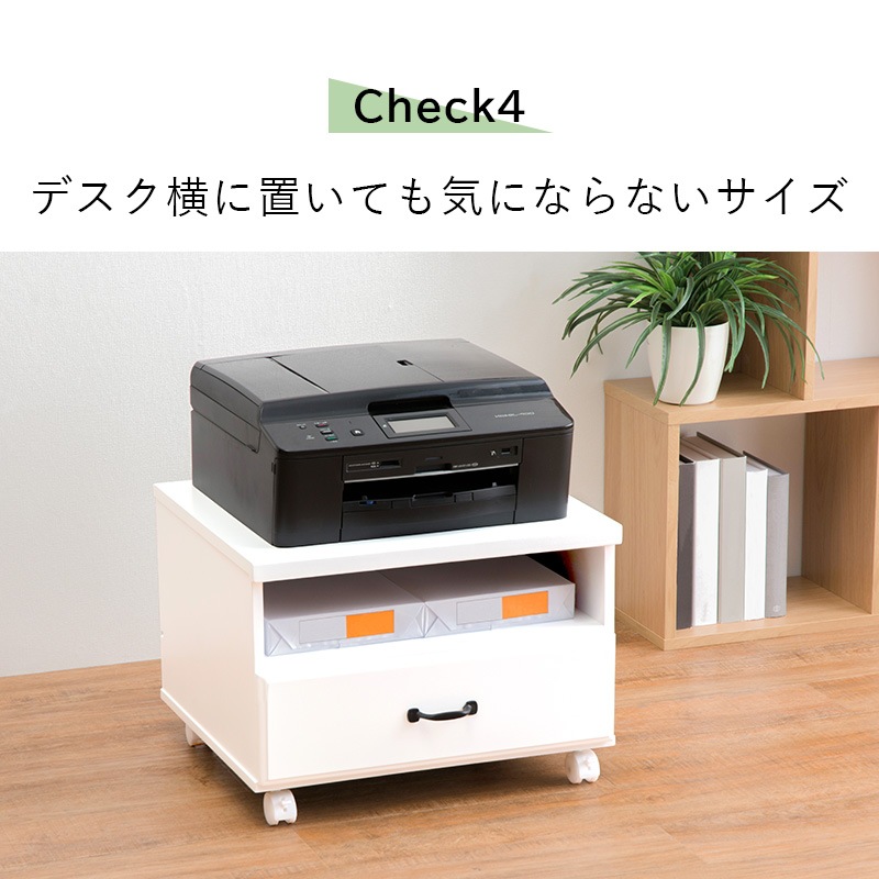 サイドラック 棚 キャスターワゴン デスクチェスト シンプル サイドワゴン 木製 引き出し おしゃれ 木目柄 幅50cm サイドラック 棚 キャスターワゴン デスクチェスト シンプル サイドワゴン 木製 引き出し おしゃれ 木目柄 幅50cm