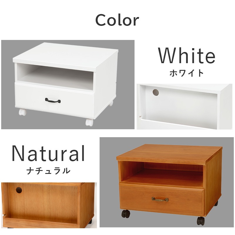 サイドラック 棚 キャスターワゴン デスクチェスト シンプル サイドワゴン 木製 引き出し おしゃれ 木目柄 幅50cm サイドラック 棚 キャスターワゴン デスクチェスト シンプル サイドワゴン 木製 引き出し おしゃれ 木目柄 幅50cm