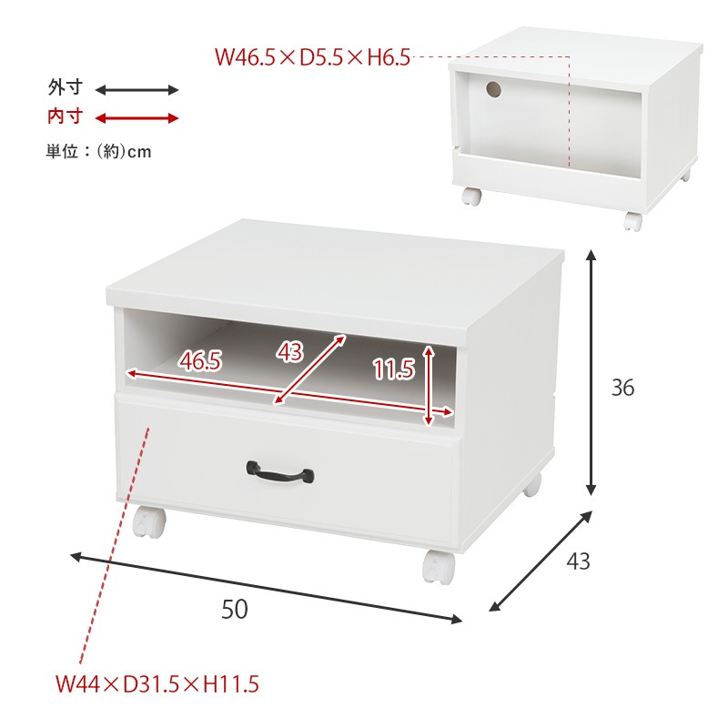サイドラック 棚 キャスターワゴン デスクチェスト シンプル サイドワゴン 木製 引き出し おしゃれ 木目柄 幅50cm サイドラック 棚 キャスターワゴン デスクチェスト シンプル サイドワゴン 木製 引き出し おしゃれ 木目柄 幅50cm