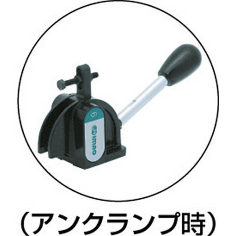 イマオコーポレーション スナップクランプ(ダウンタイプ) QLSND3003 イマオコーポレーション スナップクランプ(ダウンタイプ) QLSND3003