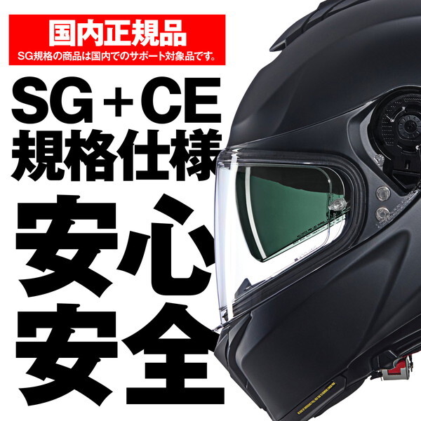 NOLAN D49960 NOLAN(ノーラン) バイク用 ヘルメット フルフェイス N80-8 CLASSICO(FLATBLACK/302) XLサイズ(61-62cm) 49960