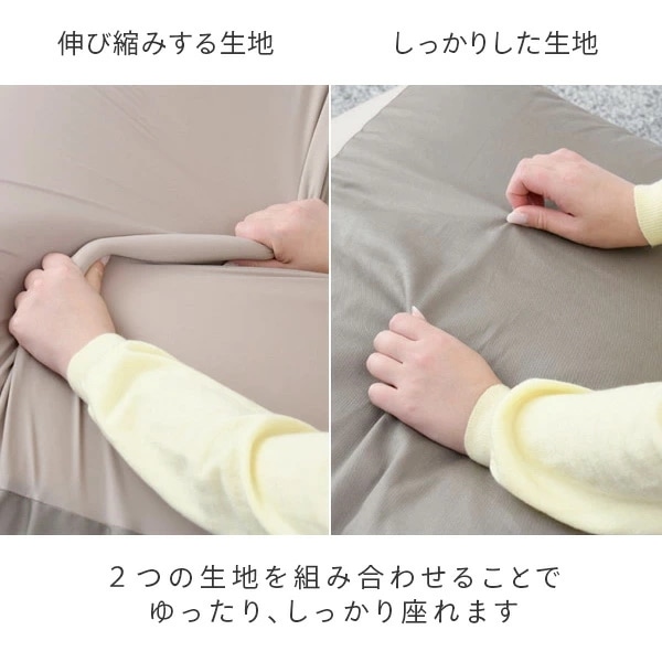 ビーズソファ ビーズクッション 幅155 奥70 高45 BS61-1570