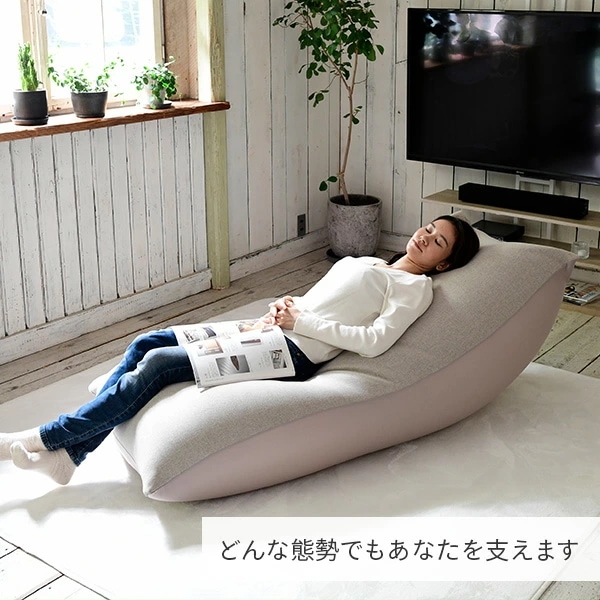 ビーズソファ ビーズクッション 幅155 奥70 高45 BS61-1570