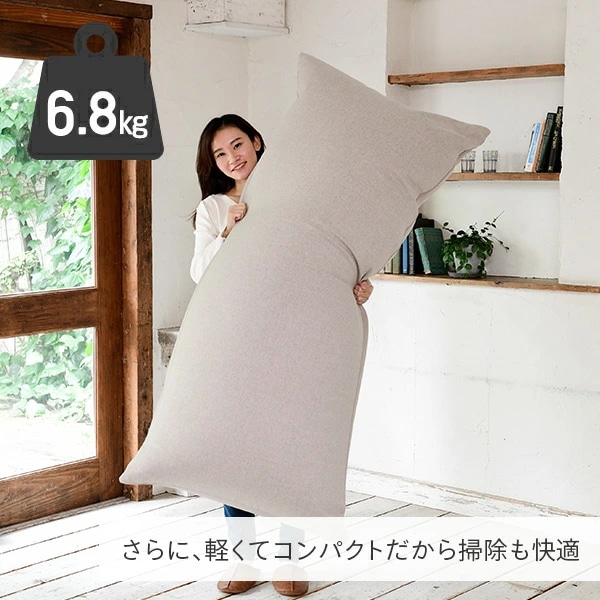 ビーズソファ ビーズクッション 幅155 奥70 高45 BS61-1570