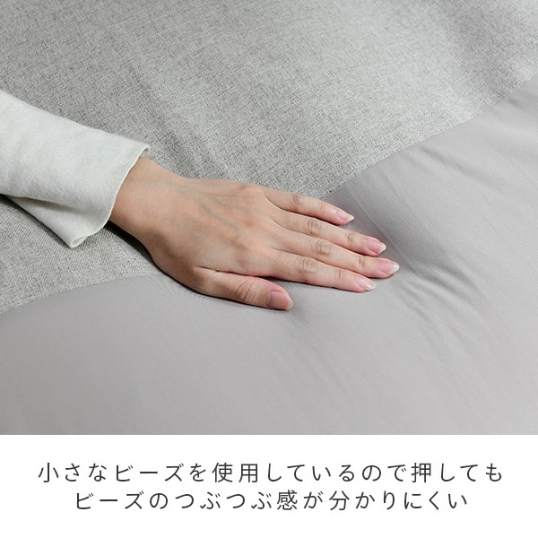 ビーズソファ ビーズクッション 幅155 奥70 高45 BS61-1570