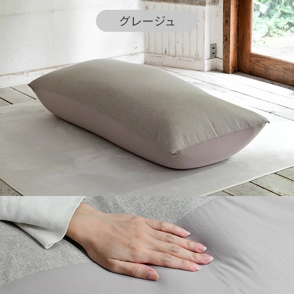 ビーズソファ ビーズクッション 幅155 奥70 高45 BS61-1570