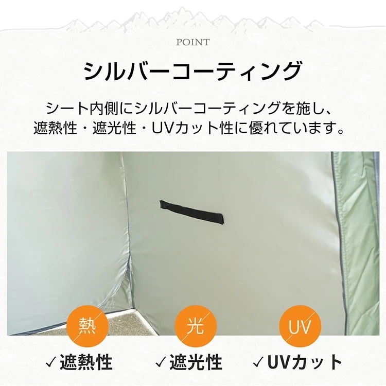 着替えテント アウトド 軽量 収納袋付き 簡易トイレ ペグ 遮熱性 通気性 ホルダーベルト UVカット 遮光性 簡易シャワールーム 高さ約190cm プライバシーテント テント 折りたたみ ロープ付き 着替えテント アウトド 軽量 収納袋付き 簡易トイレ ペグ 遮熱性 通気性 ホルダーベルト UVカット 遮光性 簡易シャワールーム 高さ約190cm プライバシーテント テント 折りたたみ ロープ付き