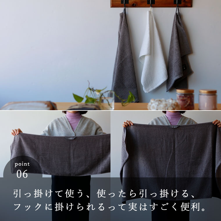 タオル セット 日本製 BATHLIER「大人の平日タオル」(シャワー派家族プラン)【お得 お買い得 オーガニック フェイスタオル バスタオル 夫婦 洗い替えに まとめ買い オーガニックコットン】 タオル セット 日本製 BATHLIER「大人の平日タオル」(シャワー派家族プラン)【お得 お買い得 オーガニック フェイスタオル バスタオル 夫婦 洗い替えに まとめ買い オーガニックコットン】