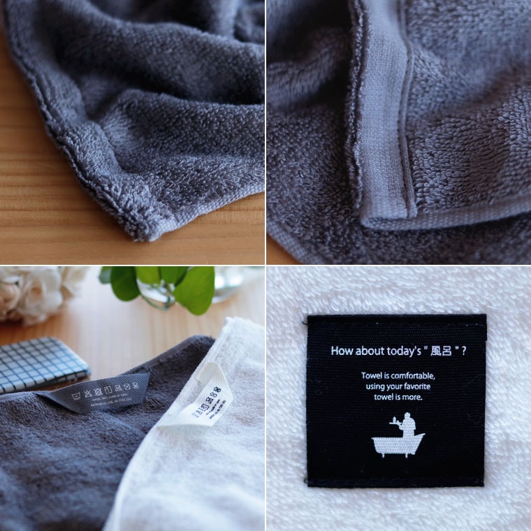 タオル セット 日本製 BATHLIER「大人の平日タオル」(シャワー派家族プラン)【お得 お買い得 オーガニック フェイスタオル バスタオル 夫婦 洗い替えに まとめ買い オーガニックコットン】 タオル セット 日本製 BATHLIER「大人の平日タオル」(シャワー派家族プラン)【お得 お買い得 オーガニック フェイスタオル バスタオル 夫婦 洗い替えに まとめ買い オーガニックコットン】