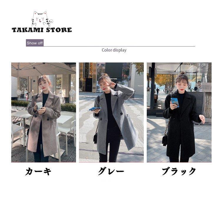 大人の魅力 チェスターコート レディース 秋冬 40代 チェスターコート 黒 ミディアム丈 20代 50代 暖かい 厚手 体型カバー ゆったり アウター 通勤 着痩せ オシャレ