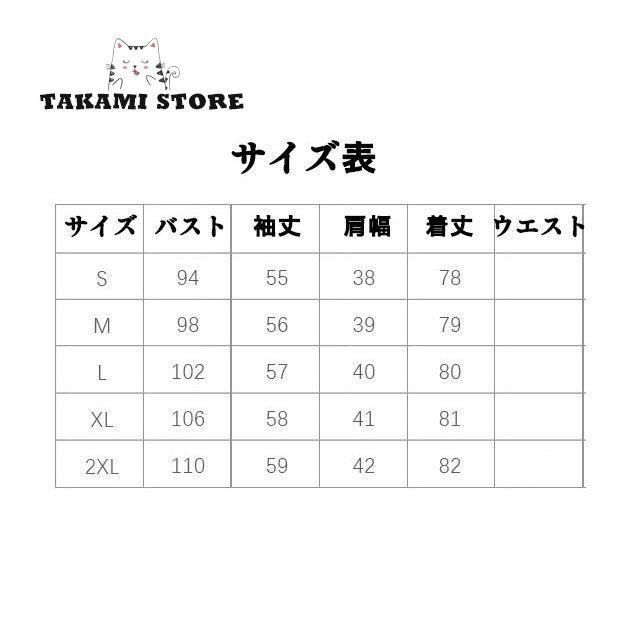 大人の魅力 チェスターコート レディース 秋冬 40代 チェスターコート 黒 ミディアム丈 20代 50代 暖かい 厚手 体型カバー ゆったり アウター 通勤 着痩せ オシャレ