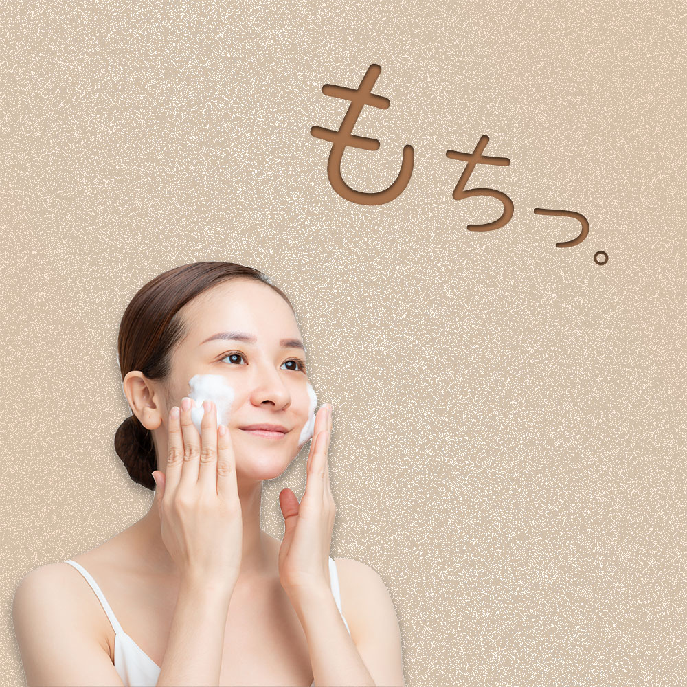 【3本セット】瞬間うるおいチャージ!オールインワン炭酸泡美容液 セラムース 50g 約30日分 無香料 炭酸美容液 ベースケア 土台 基礎 導入 ブースター 炭酸 【3本セット】瞬間うるおいチャージ!オールインワン炭酸泡美容液 セラムース 50g 約30日分 無香料 炭酸美容液 ベースケア 土台 基礎 導入 ブースター 炭酸