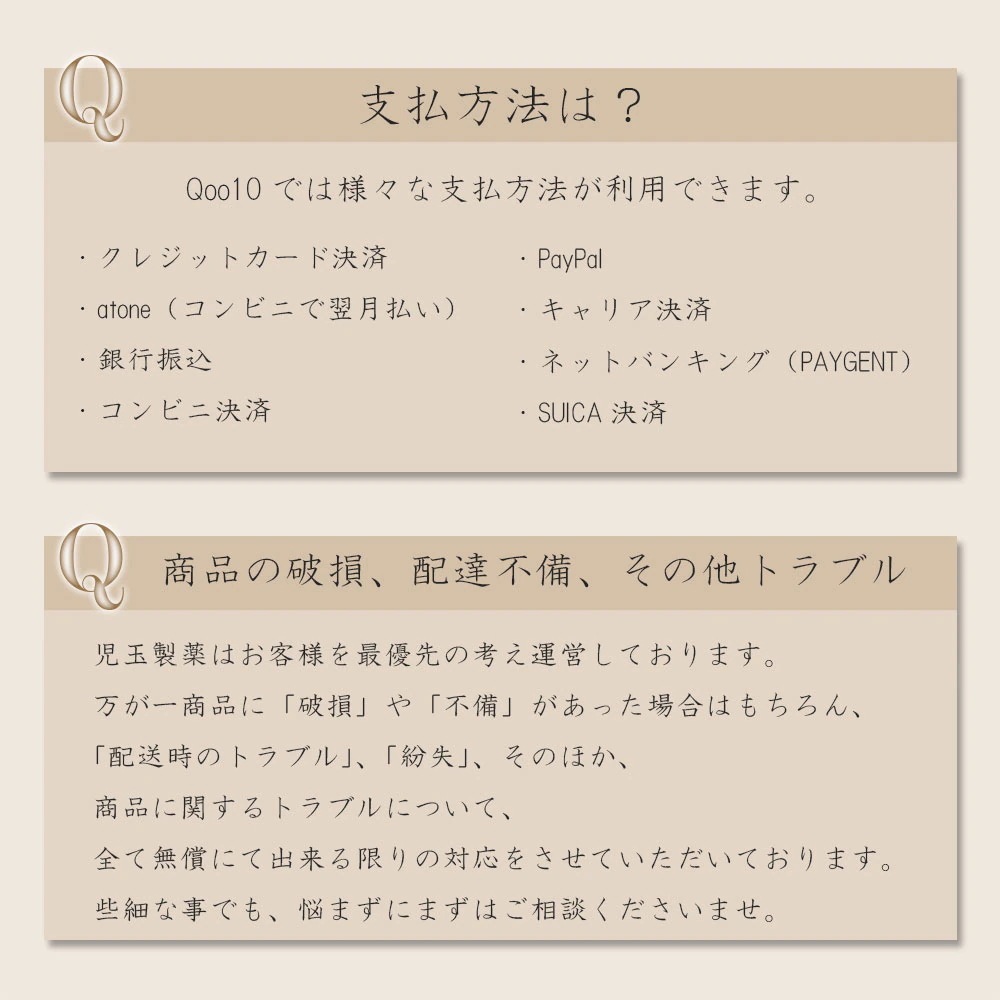 【3本セット】瞬間うるおいチャージ!オールインワン炭酸泡美容液 セラムース 50g 約30日分 無香料 炭酸美容液 ベースケア 土台 基礎 導入 ブースター 炭酸 【3本セット】瞬間うるおいチャージ!オールインワン炭酸泡美容液 セラムース 50g 約30日分 無香料 炭酸美容液 ベースケア 土台 基礎 導入 ブースター 炭酸