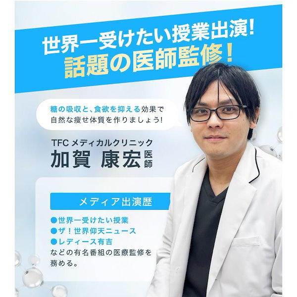 Dr.Surari ドクター．スラリ　３袋 Dr.Surari ドクター．スラリ 3袋