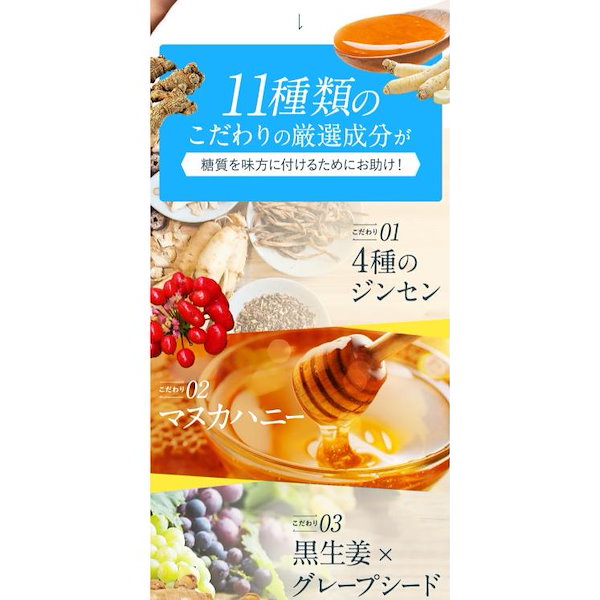 Qoo10] ドクタースラリ Dr.Surari ダイ