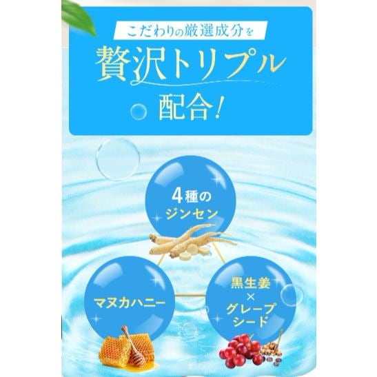 Qoo10] ドクタースラリ Dr.Surari ダイ