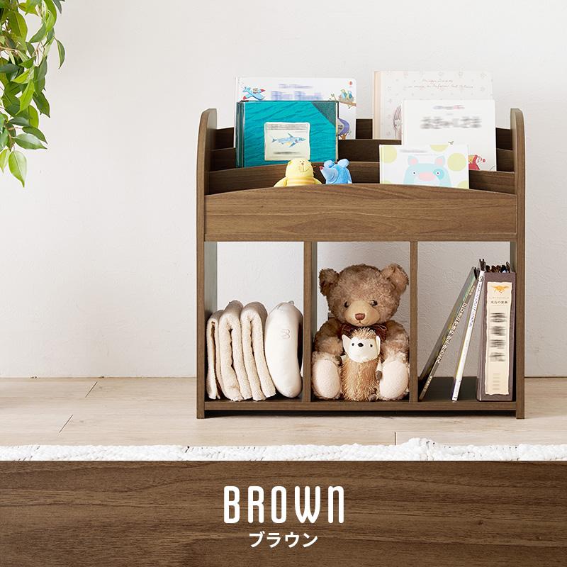絵本ラック 絵本棚 本棚 マガジンラック 幅63cm オープンタイプ ディスプレイラック 絵本ラック 絵本棚 本棚 マガジンラック 幅63cm オープンタイプ ディスプレイラック