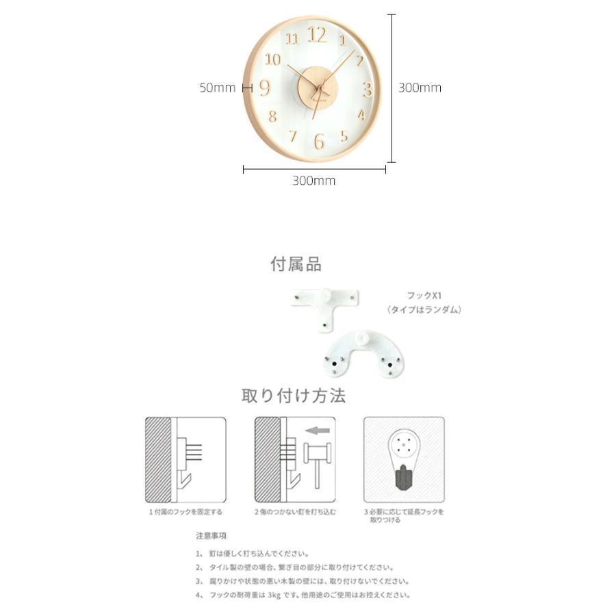 【激安開催】壁掛け時計 デジタル 掛け時計 静音 おしゃれ 時計 北欧 シンプル お洒落 見やすい 子供部屋 リビング モダン インテリア飾り プレゼント 時計 【激安開催】壁掛け時計 デジタル 掛け時計 静音 おしゃれ 時計 北欧 シンプル お洒落 見やすい 子供部屋 リビング モダン インテリア飾り プレゼント 時計