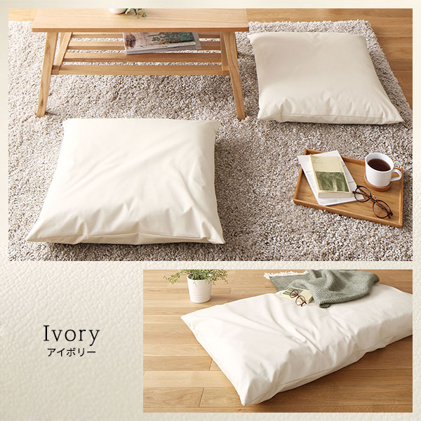 長座布団 ブラウン 単品 ロング クッション ボリューム シート 68x120 cm 合皮