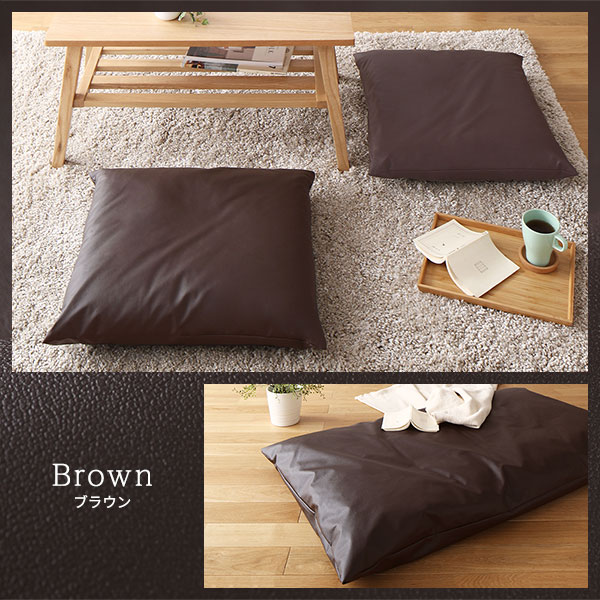 長座布団 ブラウン 単品 ロング クッション ボリューム シート 68x120 cm 合皮