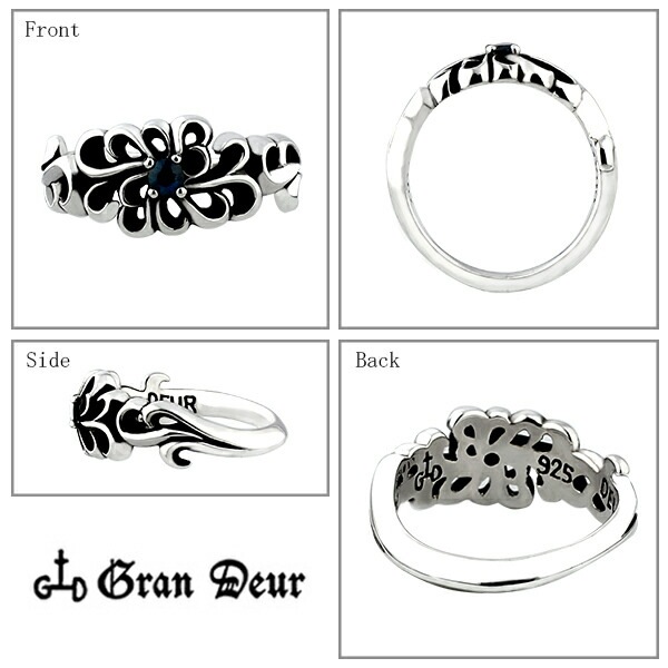 GRAN DEURサファイアフラワー シルバーリング7 19号 シルバー925 シルバーリング GRAN DEURサファイアフラワー シルバーリング7 19号 シルバー925 シルバーリング