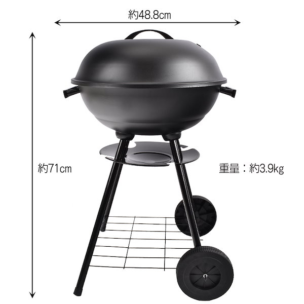 バーベキューグリル コンロ 蓋付き 丸型 燻製器 スモーク BBQグリル