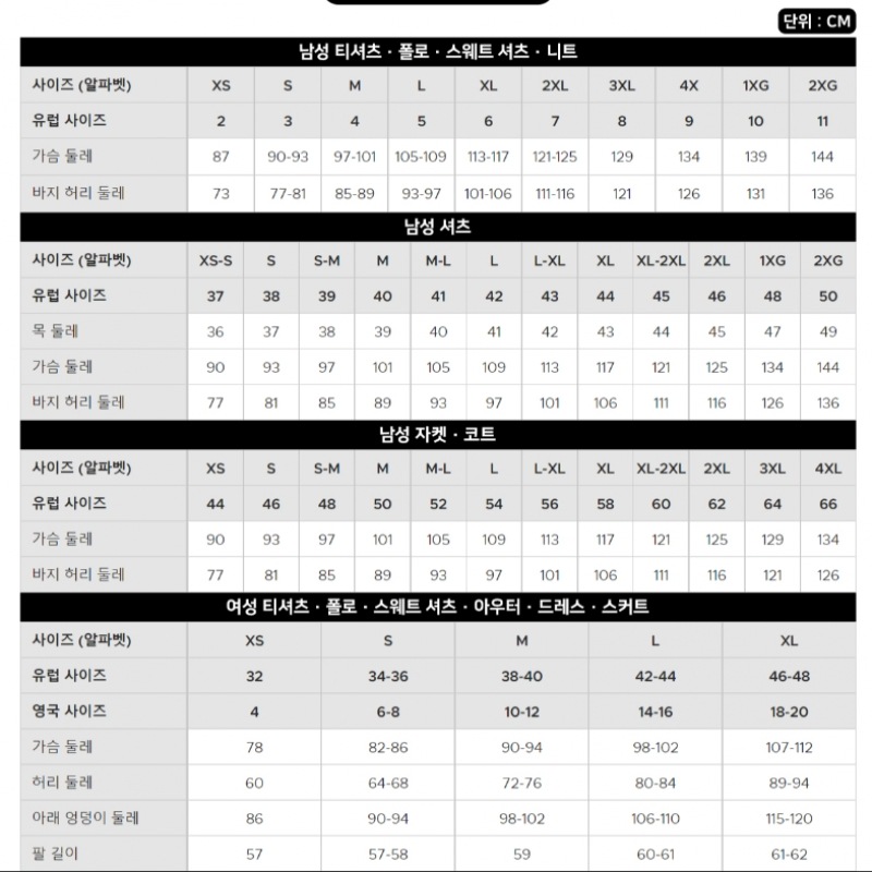 ラコステメンズフランネルチェックシャツ CH200E-54N 132 Q2NCH200E-54N132 ラコステメンズフランネルチェックシャツ CH200E-54N 132 Q2NCH200E-54N132