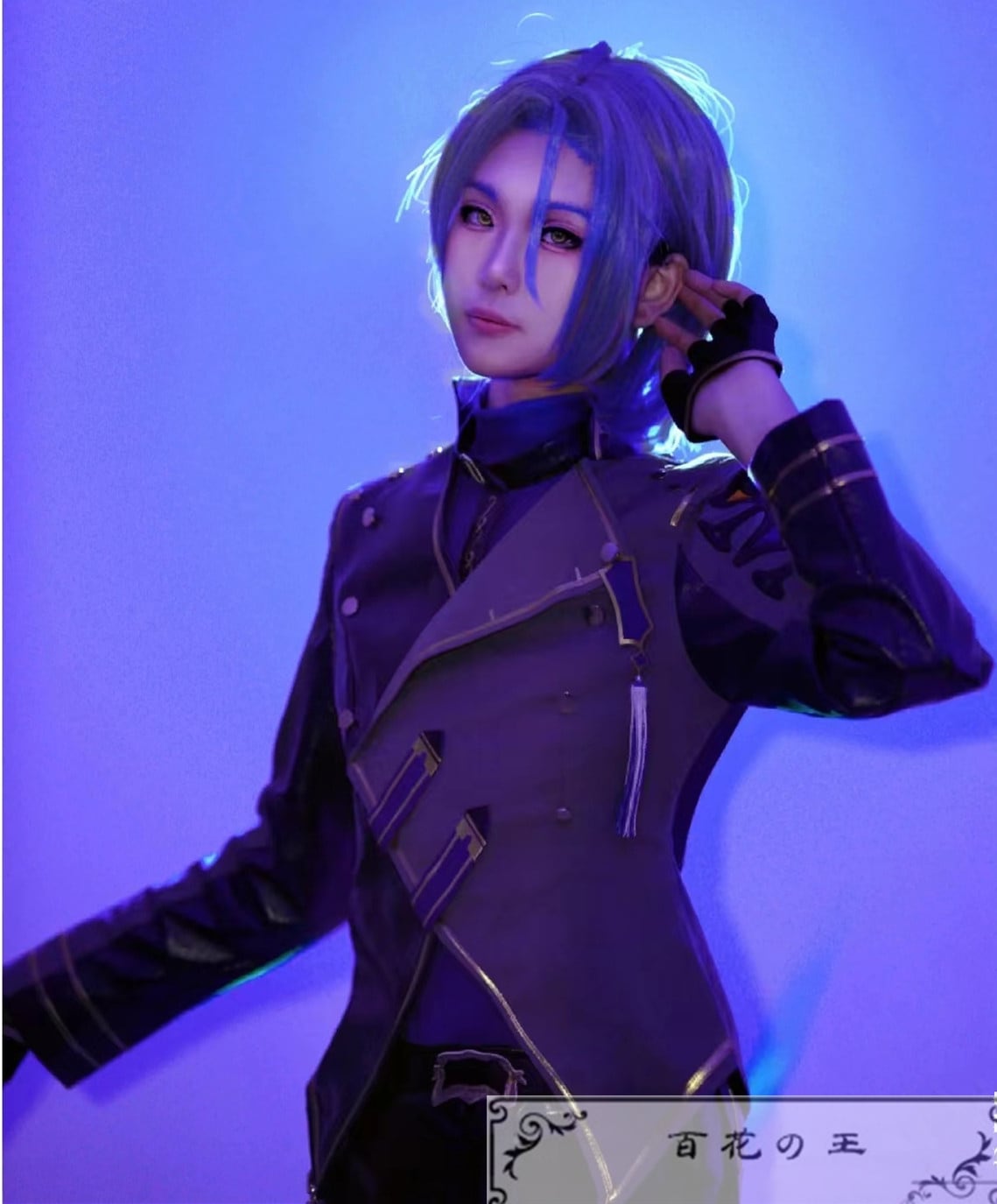 あんさんぶるスターズ! Himeru ミスティシークレット コスプレ あんスタ！ HiMERU ミスティシークレット衣装 コスプレ衣装