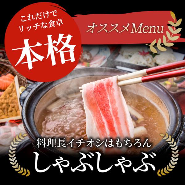 豚肉 肉 オリーブ豚 豚バラ スライス 10kg しゃぶしゃぶ用 お中元 ギフト 食品 プレゼント お祝い