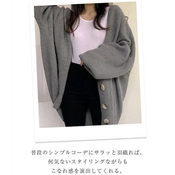 ニットカーディガン レディース 秋 冬 春 ボリューム袖 きれいめ アウター 羽織 パフスリーブ ニット 前開き ドルマン 厚手 暖かい ゆったり ニットカーディガン レディース 秋 冬 春 ボリューム袖 きれいめ