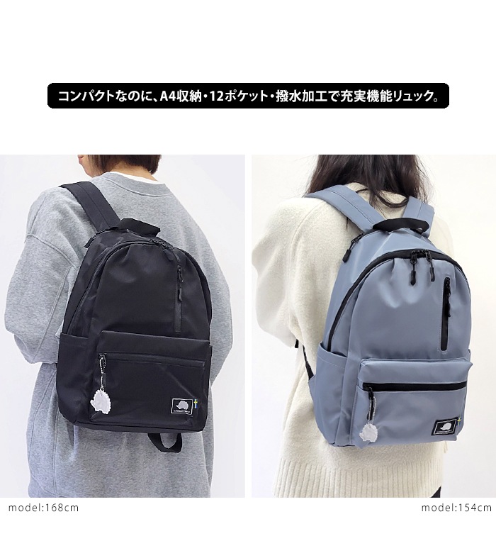 12ポケット デイバッグ スカンジナビアンフォレスト リュック ハリネズミ 撥水 レディース 大容量 おしゃれ 小さめ かわいい 大人 SCANDINAVIAN FOREST デイバック a4 12ポケット デイバッグ スカンジナビアンフォレスト リュック ハリネズミ 撥水 レディース 大容量 おしゃれ 小さめ かわいい 大人 SCANDINAVIAN FOREST デイバック a4