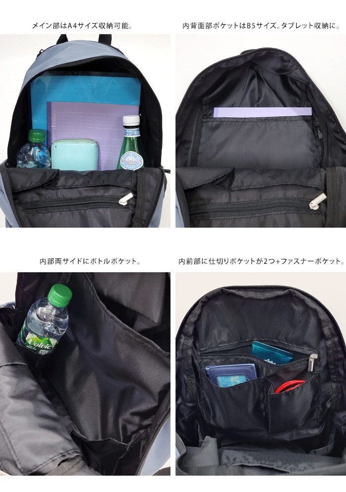 12ポケット デイバッグ スカンジナビアンフォレスト リュック ハリネズミ 撥水 レディース 大容量 おしゃれ 小さめ かわいい 大人 SCANDINAVIAN FOREST デイバック a4 12ポケット デイバッグ スカンジナビアンフォレスト リュック ハリネズミ 撥水 レディース 大容量 おしゃれ 小さめ かわいい 大人 SCANDINAVIAN FOREST デイバック a4