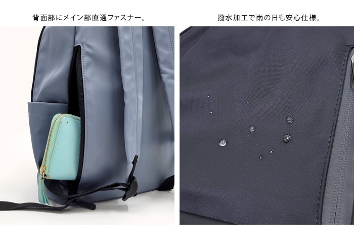 12ポケット デイバッグ スカンジナビアンフォレスト リュック ハリネズミ 撥水 レディース 大容量 おしゃれ 小さめ かわいい 大人 SCANDINAVIAN FOREST デイバック a4 12ポケット デイバッグ スカンジナビアンフォレスト リュック ハリネズミ 撥水 レディース 大容量 おしゃれ 小さめ かわいい 大人 SCANDINAVIAN FOREST デイバック a4