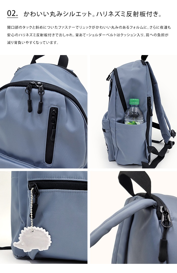 12ポケット デイバッグ スカンジナビアンフォレスト リュック ハリネズミ 撥水 レディース 大容量 おしゃれ 小さめ かわいい 大人 SCANDINAVIAN FOREST デイバック a4 12ポケット デイバッグ スカンジナビアンフォレスト リュック ハリネズミ 撥水 レディース 大容量 おしゃれ 小さめ かわいい 大人 SCANDINAVIAN FOREST デイバック a4