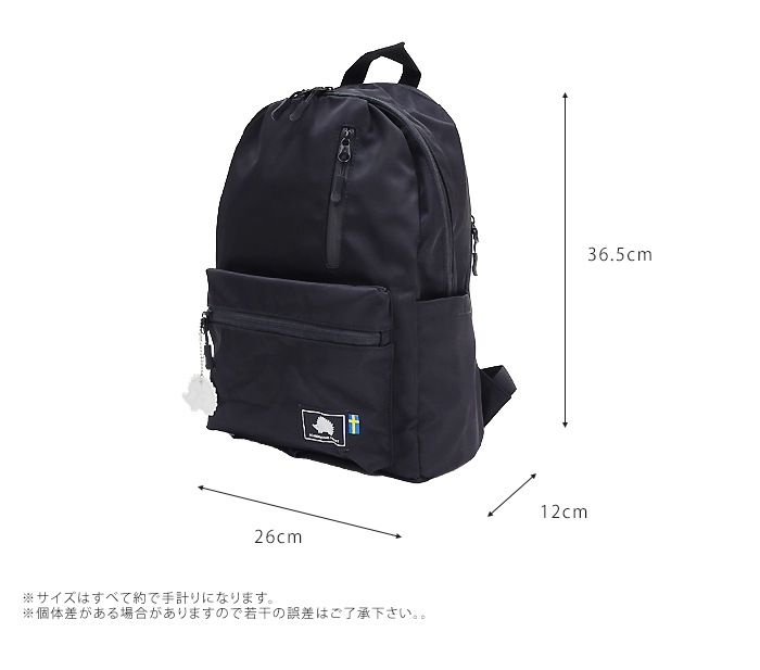 12ポケット デイバッグ スカンジナビアンフォレスト リュック ハリネズミ 撥水 レディース 大容量 おしゃれ 小さめ かわいい 大人 SCANDINAVIAN FOREST デイバック a4 12ポケット デイバッグ スカンジナビアンフォレスト リュック ハリネズミ 撥水 レディース 大容量 おしゃれ 小さめ かわいい 大人 SCANDINAVIAN FOREST デイバック a4