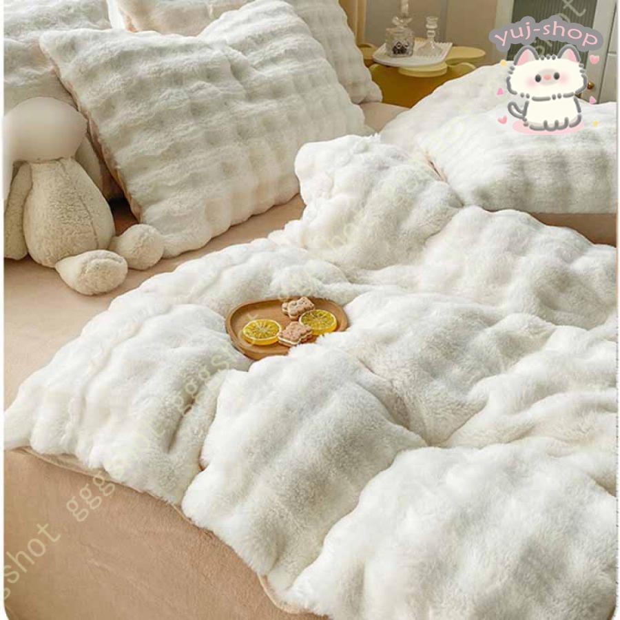 ☆ 掛け布団カバー あったか 冬用 白 ホワイト 190cm×210cm 布団カバー