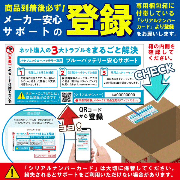 Qoo10] 【メーカー安心サポート対象】 カオスバッ