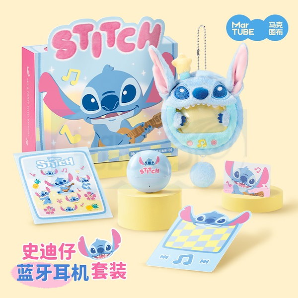 スティッチ(*´艸`) 1週間以内発送 Qoo10] ディズニー 【公式正規品