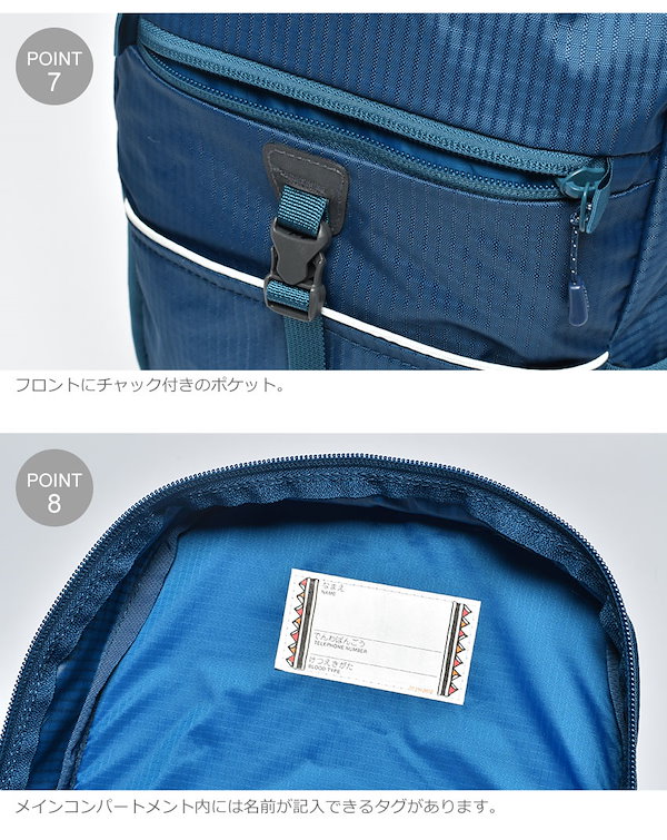 Amazon.co.jp: (モンベル)mont-bell #1123949 キッズ リュック