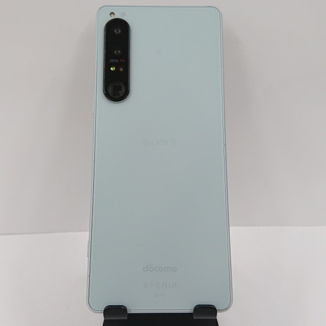 Xperia 1 IV SO-51C ドコモ アイスホワイト 送料無料 本体 c08850 【中古】 mdprevattcaulkingandwaterproofing.com