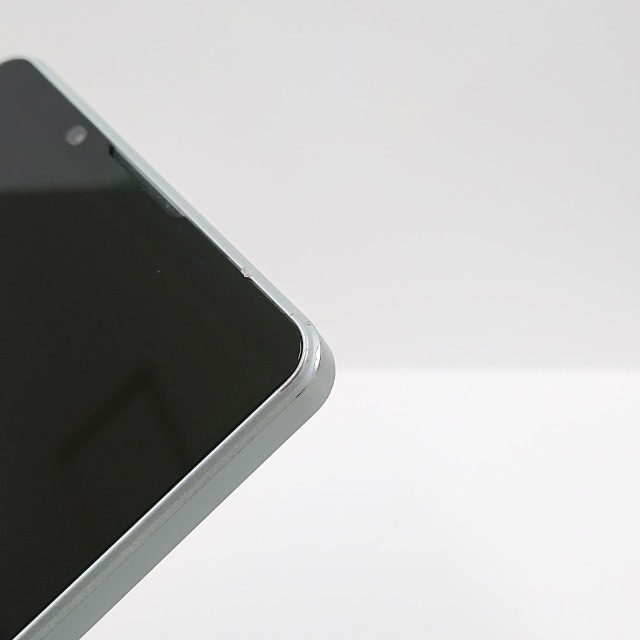 Xperia 1 IV SO-51C ドコモ アイスホワイト 送料無料 本体 c08850 【中古】 mdprevattcaulkingandwaterproofing.com