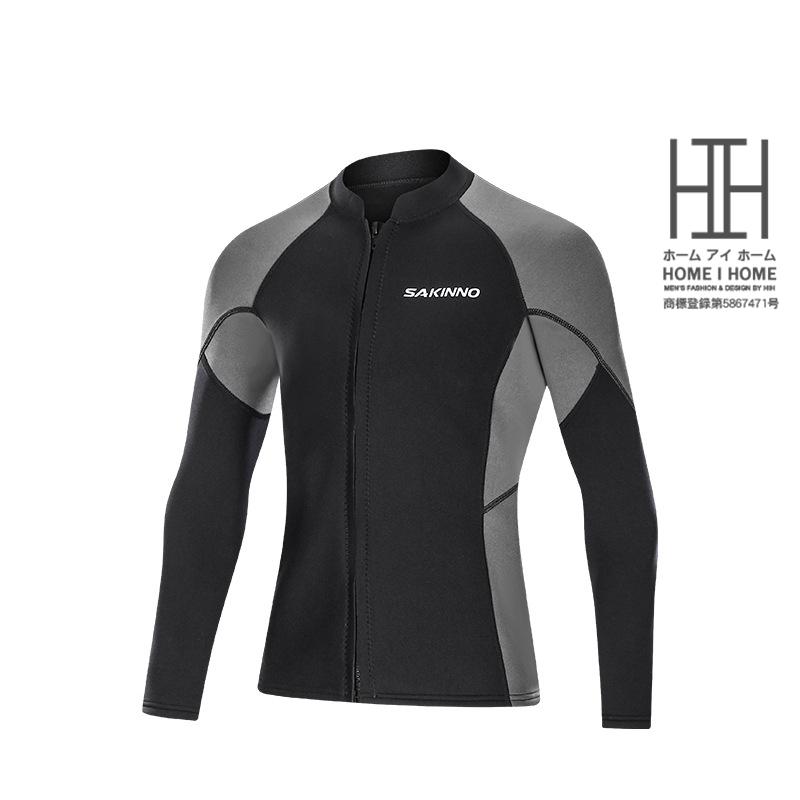 【2点購入で1OO円オフ】激安！メンズ ウェットスーツ レディース ネオプレン 長袖タッパー 前開き サーフィン フロントジッパー シュノーケリング 沢登 磯釣り