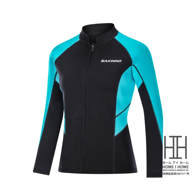 【2点購入で1OO円オフ】激安！メンズ ウェットスーツ レディース ネオプレン 長袖タッパー 前開き サーフィン フロントジッパー シュノーケリング 沢登 磯釣り