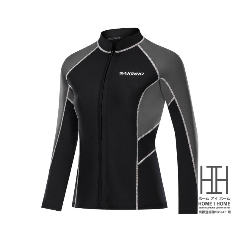 【2点購入で1OO円オフ】激安！メンズ ウェットスーツ レディース ネオプレン 長袖タッパー 前開き サーフィン フロントジッパー シュノーケリング 沢登 磯釣り