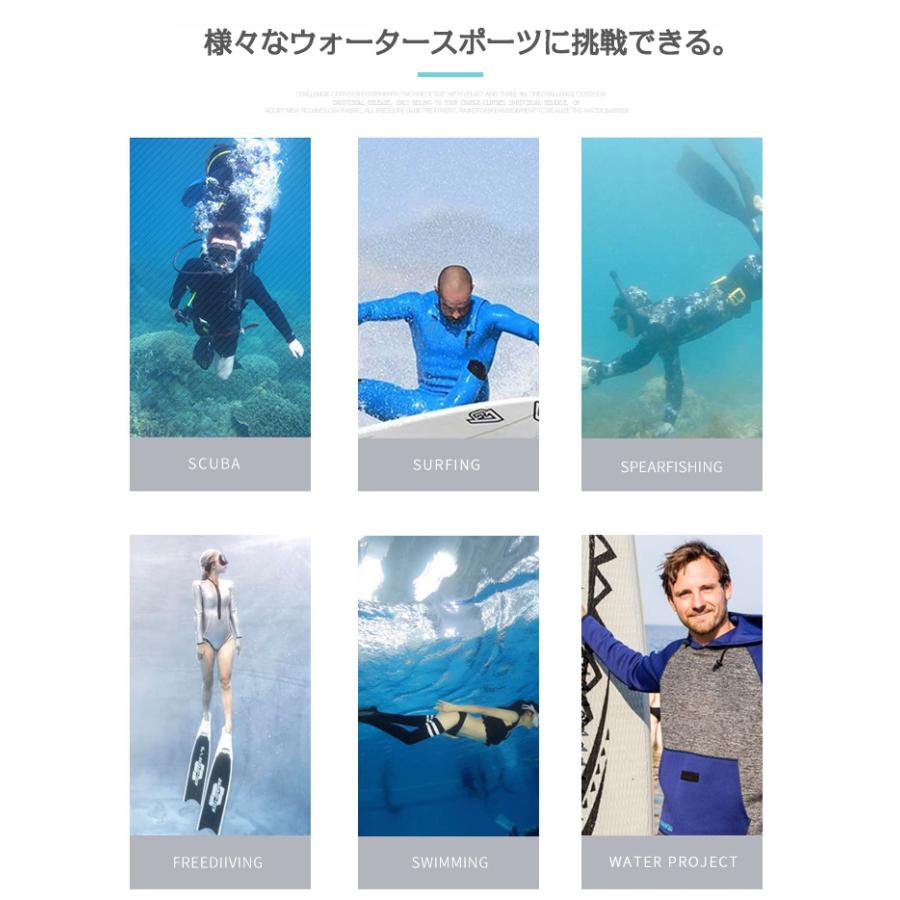 【2点購入で1OO円オフ】激安！メンズ ウェットスーツ レディース ネオプレン 長袖タッパー 前開き サーフィン フロントジッパー シュノーケリング 沢登 磯釣り