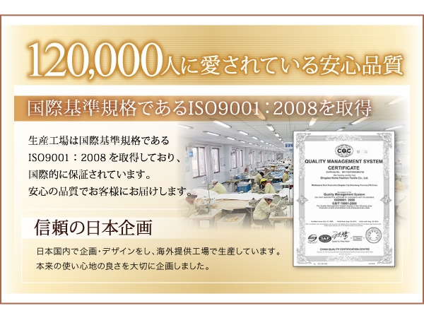 綿100% コットンタオル　キルトケット＆敷きパッド　2点セット　シングル mdprevattcaulkingandwaterproofing.com