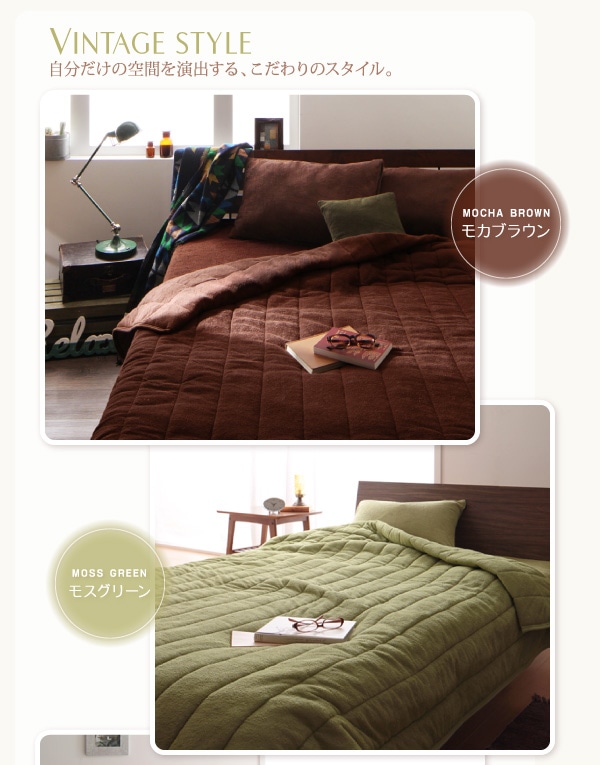 綿100% コットンタオル　キルトケット＆敷きパッド　2点セット　シングル mdprevattcaulkingandwaterproofing.com