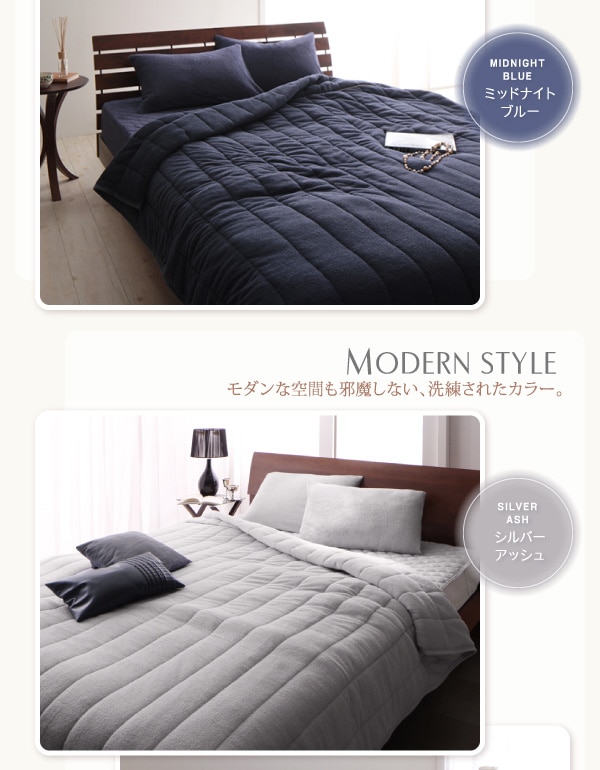 綿100% コットンタオル　キルトケット＆敷きパッド　2点セット　シングル mdprevattcaulkingandwaterproofing.com
